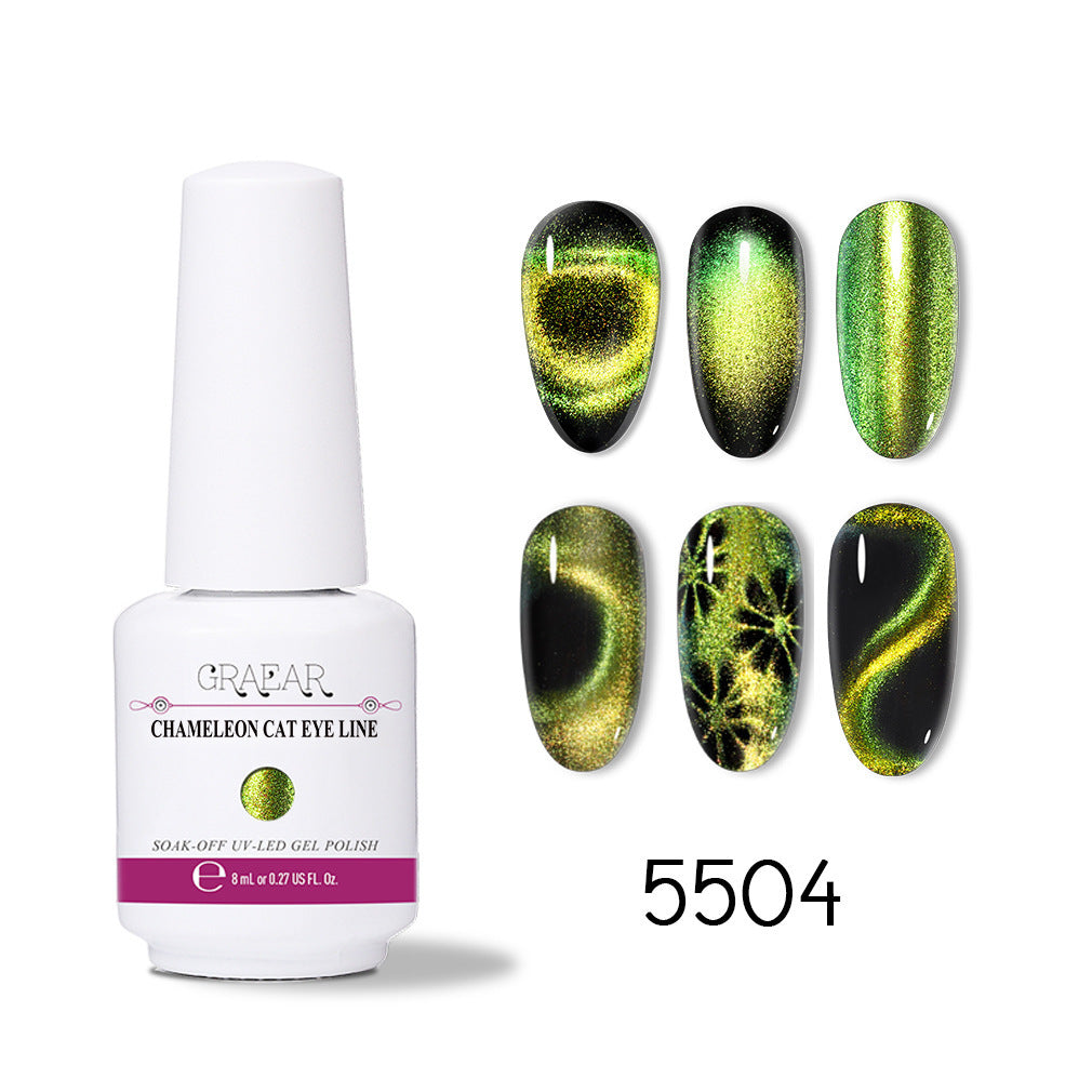 5D Chameleon Cat Eye Gel
