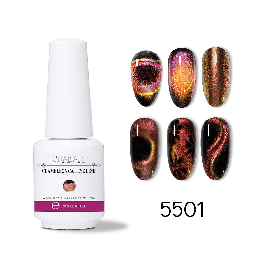 5D Chameleon Cat Eye Gel