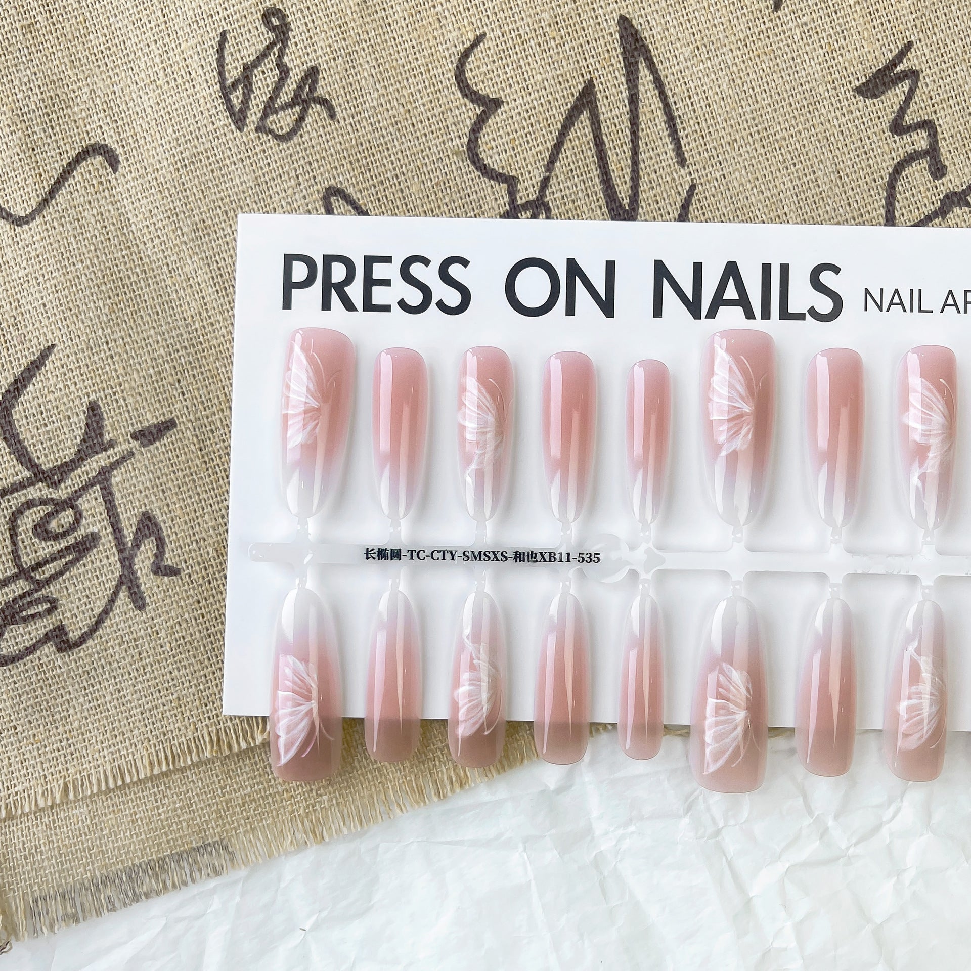 Matte & Glossy Almond Nails - Chinese Butterfly Nail Art