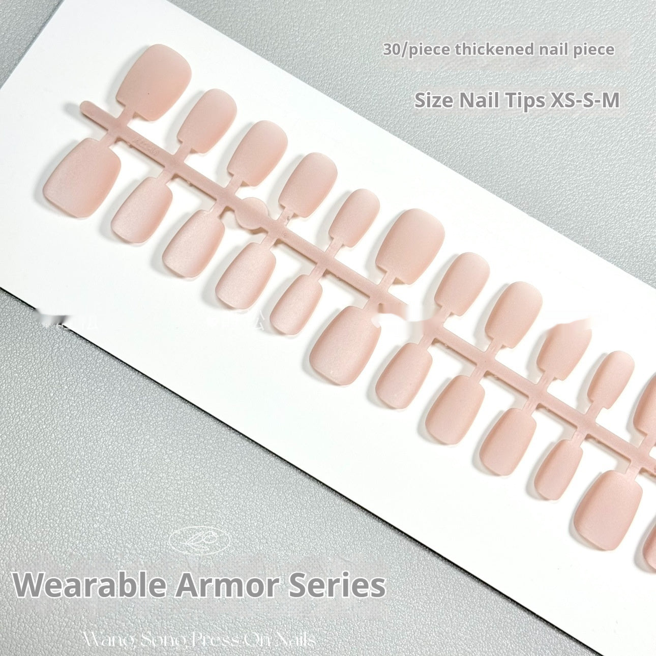 Frosted Velvet Cat's Eye Press On Nails - Aurora Effect