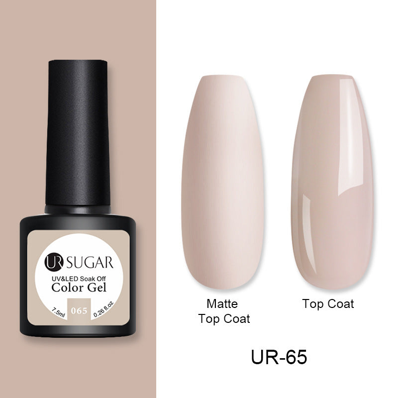 Professional Solid Color Gel