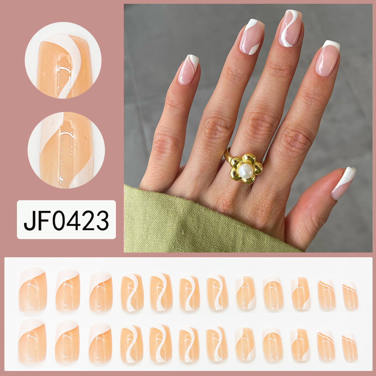 Fresh French Manicure - 24PC Plaid Nail Patches