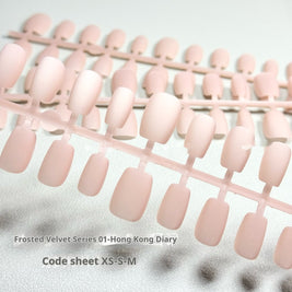 Frosted Velvet Cat's Eye Press On Nails - Aurora Effect