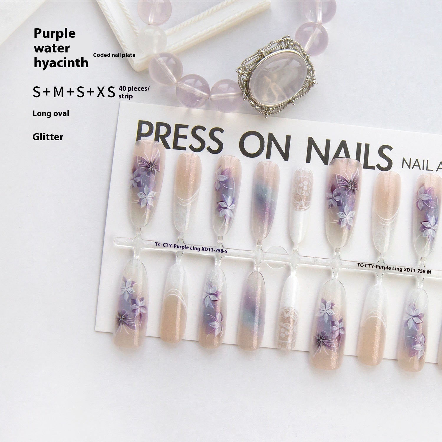 Chinese Style Almond Nails - Traditional Butterfly Nail Art Set
