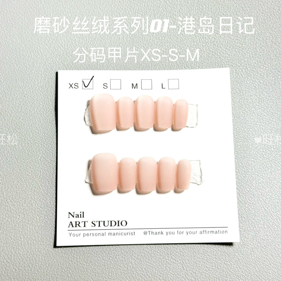 Frosted Velvet Cat's Eye Press On Nails - Aurora Effect