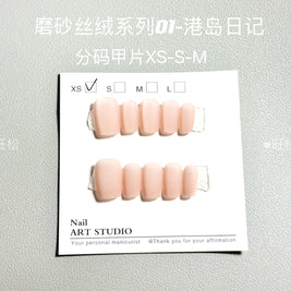 Frosted Velvet Cat's Eye Press On Nails - Aurora Effect